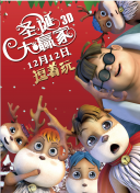 老湿影院一分钟